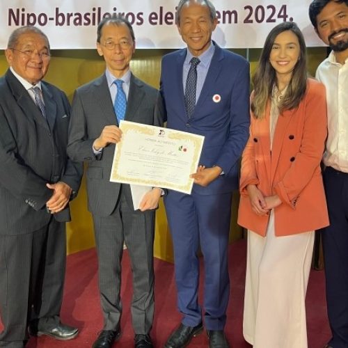 Divulgação