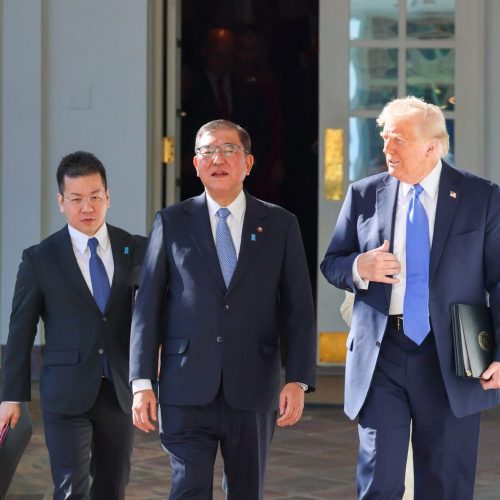 Foto - 首相官邸