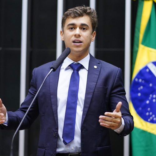 Foto - Pablo Valadares / Câmara dos Deputados