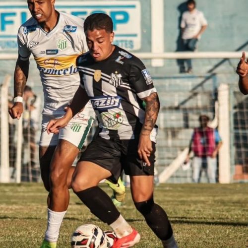 Foto: Rodrigo Moreira/FFMS
