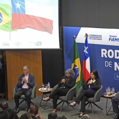 Foto: Bruno Rezende/Secom