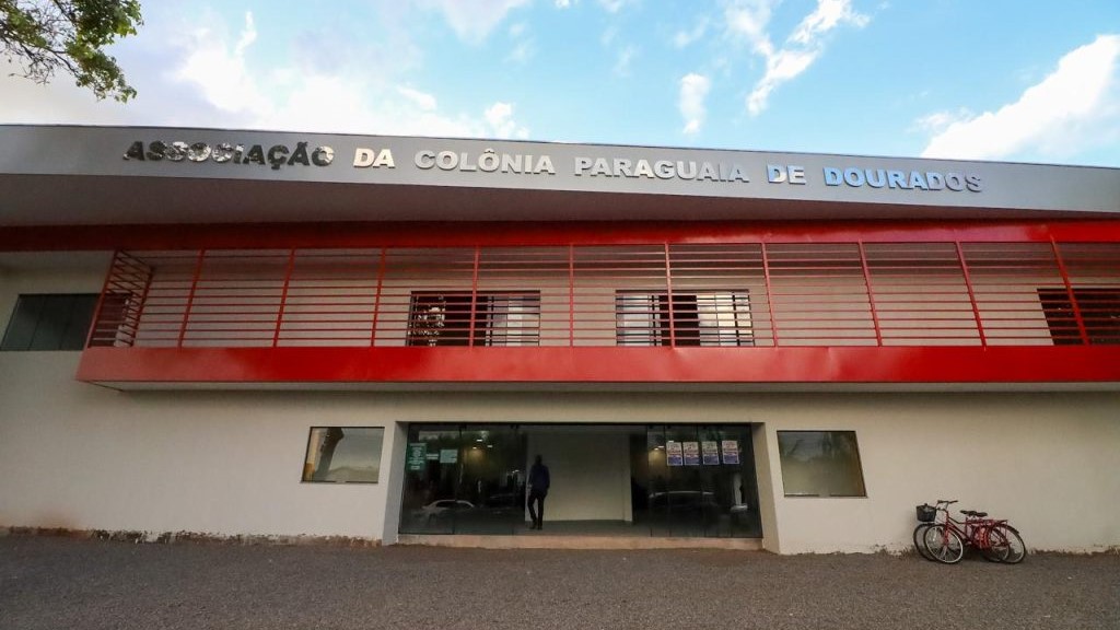 Moderna e funcional: obra de revitalização da Colônia Paraguaia de Dourados chega na reta final