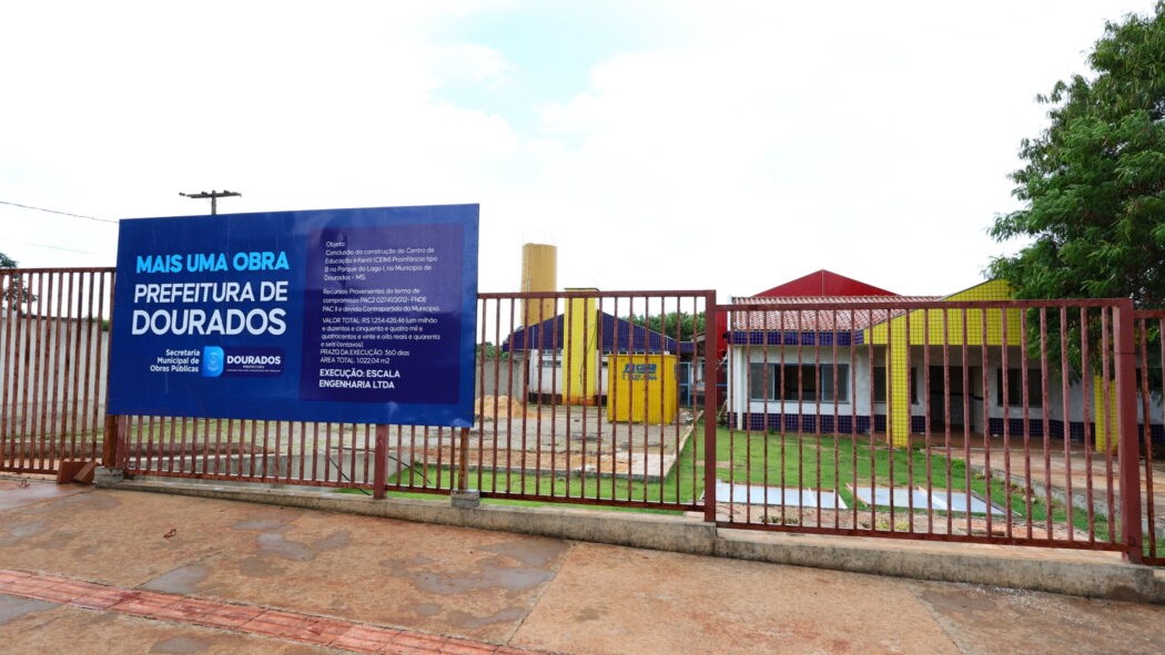 Secretaria de Obras retoma nesta quarta-feira as obras de mais um Ceim que estava abandonado Secretaria de Obras retoma nesta quarta-feira as obras de mais um Ceim que estava abandonado