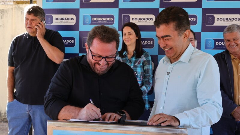 Iniciada a 1ª etapa das obras de reconstrução do asfalto do BNH 4º Plano Iniciada a 1ª etapa das obras de reconstrução do asfalto do BNH 4º Plano