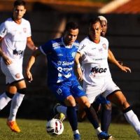 Foto: Regiane Souza/Abecat Ouvidorense