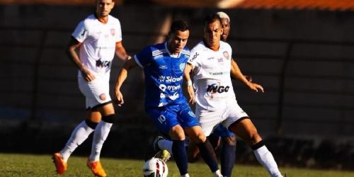 Foto: Regiane Souza/Abecat Ouvidorense