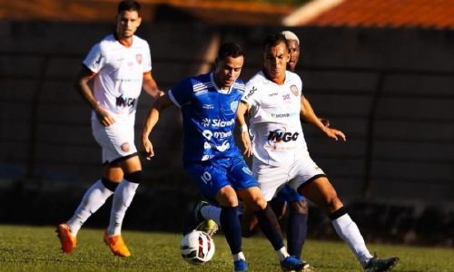 Foto: Regiane Souza/Abecat Ouvidorense