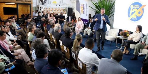 Foto: Álvaro Rezende/Secom