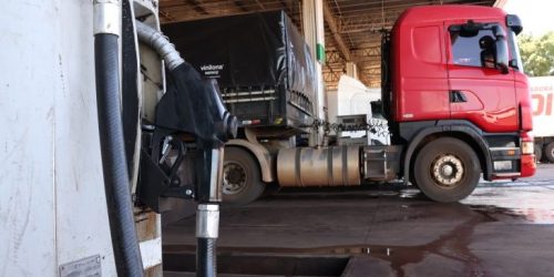 Foto: Álvaro Rezende/Secom