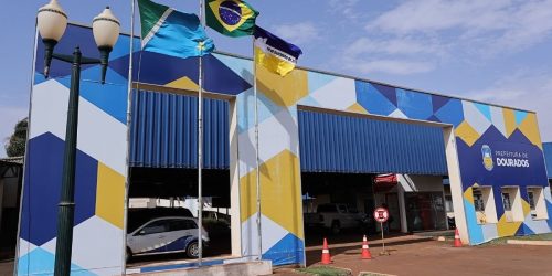 Prefeitura de Dourados abre inscrições para concurso de remoção de profissionais do magistério e do grupo de Apoio a Gestão Educacional. Foto: A. Frota