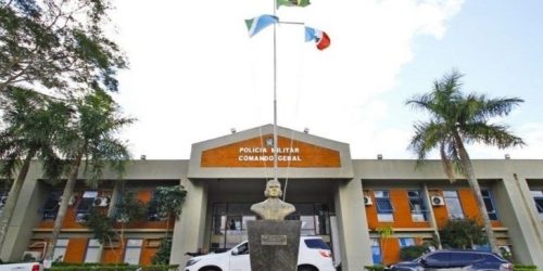 Foto: Saul Schramm/Secom