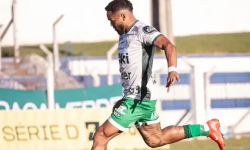 Giovanni Mendes/Uberlândia EC