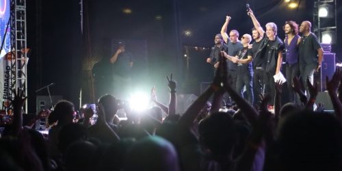 Foto: Álvaro Rezende/Secom/Arquivo