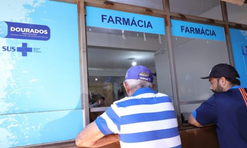 Prefeitura mantém serviços essenciais durante feriado prolongado em Dourados