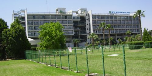 Foto - Dr. Avishai Teicher