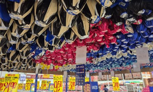 Foto – Procon/Dourados