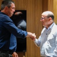 Foto: Saul Schramm/Secom