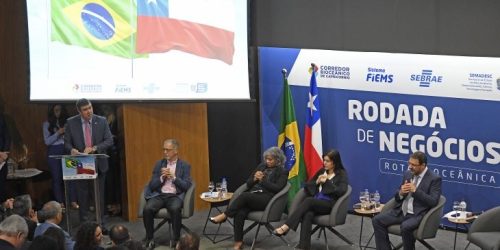 Foto: Bruno Rezende/Secom