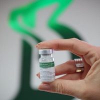 Foto: Divulgação/Governo de SP