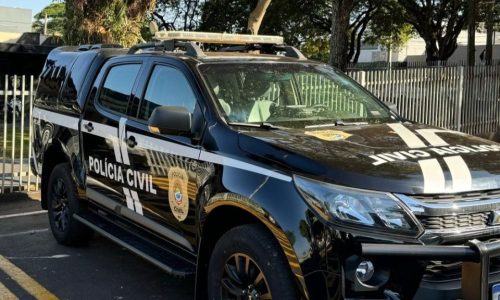 Pela quarta vez em menos de um mês, homem é preso pela Polícia Civil em Dourados ao furtar um comércio