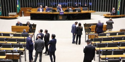 Kayo Magalhães/Câmara dos Deputados