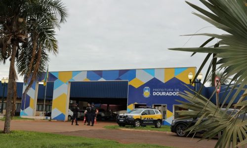 Dourados abre processo seletivo para contratar professor de apoio pedagógico