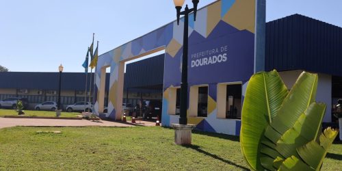 Dourados injeta quase R$ 93 milhões no comércio com salários de junho e 13º